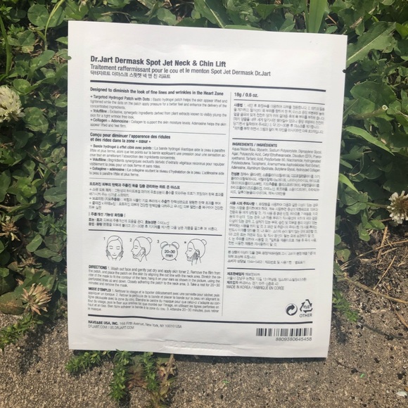 Korean Beauty Mask Trio - Picture 6 of 8